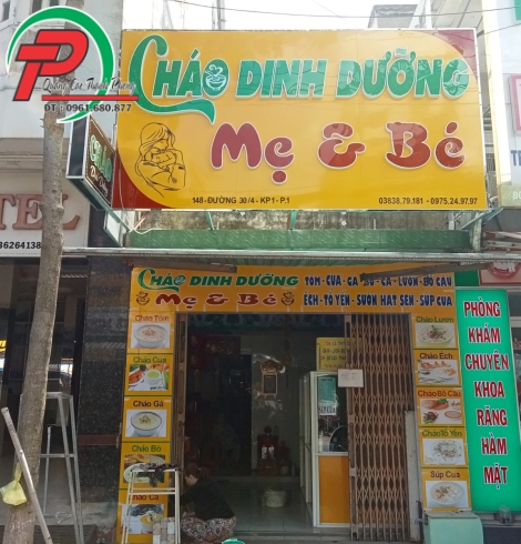 Bảng hiệu Alu 03