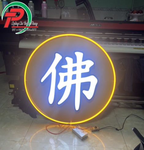 Hộp đèn chữ nổi